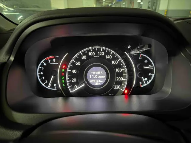 2015 Honda CR-V thumbnail 5