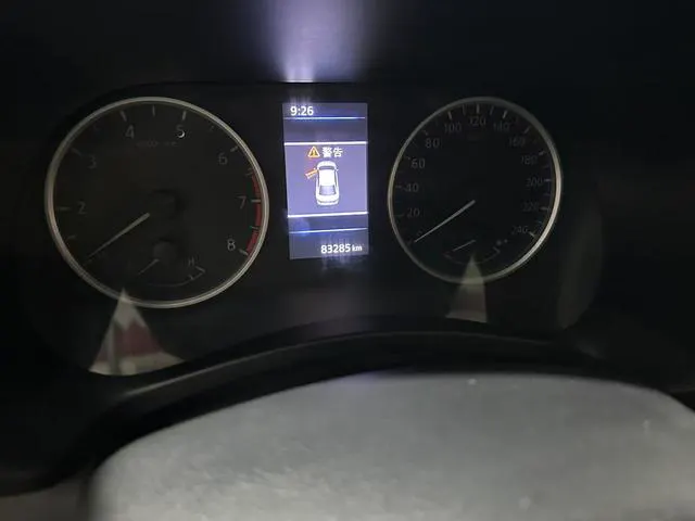 2021 Nissan Sylphy thumbnail 5