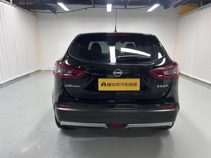 2023 Nissan Qashqai thumbnail 7