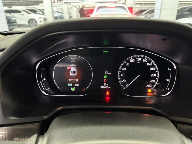 2022 Honda Accord thumbnail 5