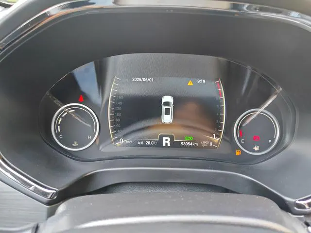 2018 Chery Tiggo 8 thumbnail 5
