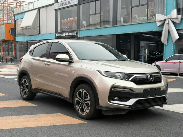 2020 Honda XR-V thumbnail 3