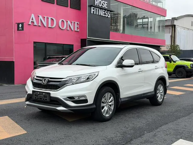 2016 Honda CR-V photo 1