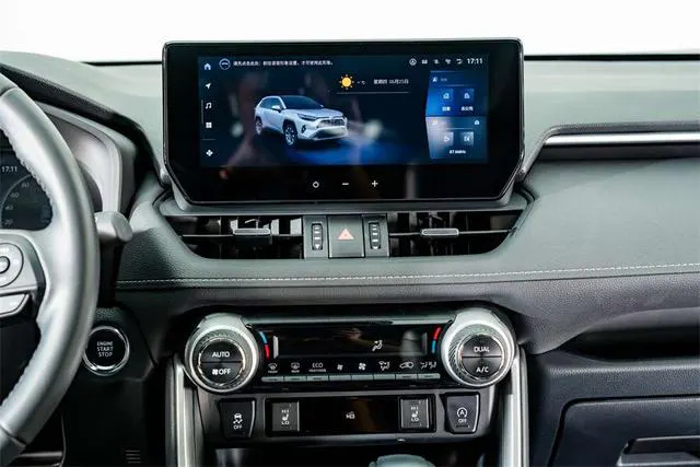 2023 Toyota RAV4 thumbnail 5