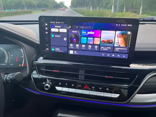 2021 Haval H6 thumbnail 5