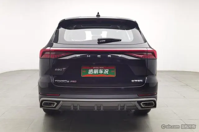 2022 Chery Tiggo 8 PRO thumbnail 3