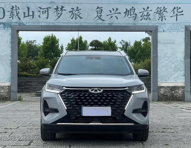 2022 Chery Tiggo 8 PRO thumbnail 2