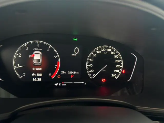 2023 Honda Civic thumbnail 5