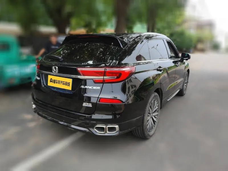 2020 Honda Avancier thumbnail 5