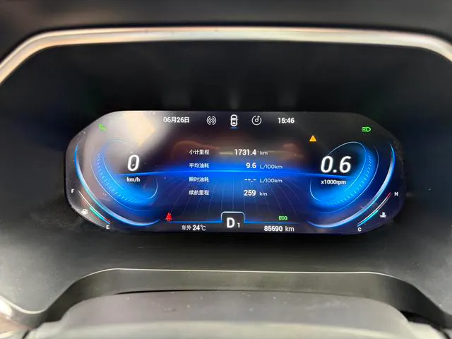 2019 Chery Tiggo 8 thumbnail 5