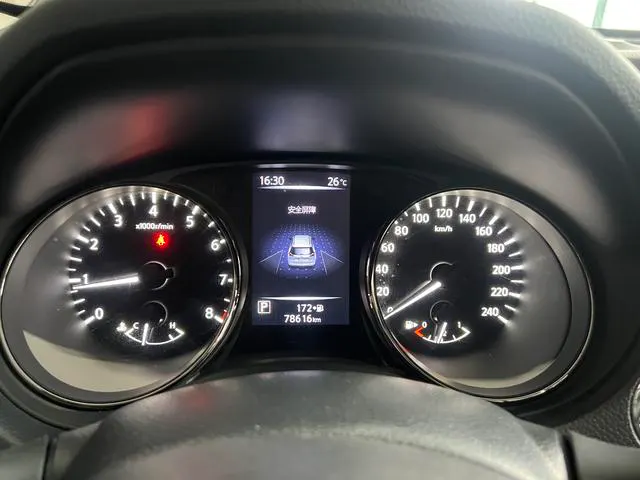 2019 Nissan X-Trail thumbnail 5