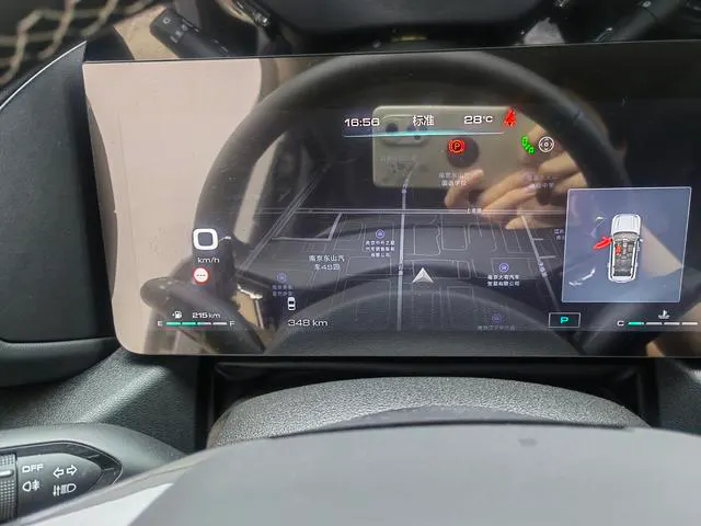 2023 Haval Dagou PLUS thumbnail 5
