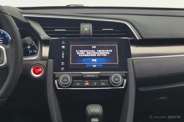 2019 Honda Civic thumbnail 5