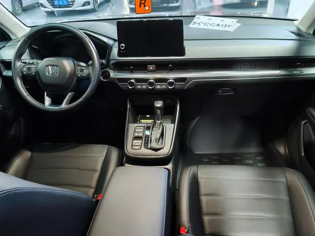 2024 Honda CR-V thumbnail 4