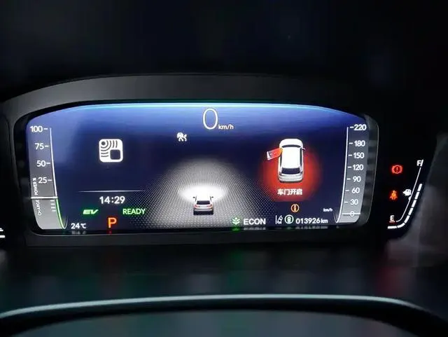 2024 Honda CR-V thumbnail 5