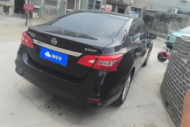 2022 Nissan Sylphy thumbnail 3