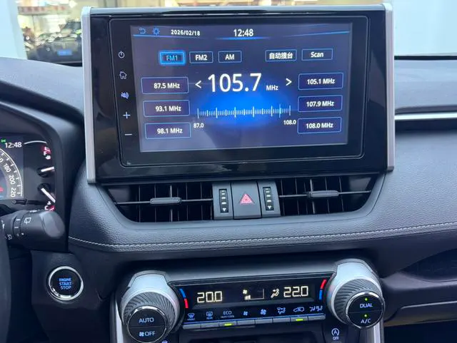 2020 Toyota RAV4 thumbnail 5