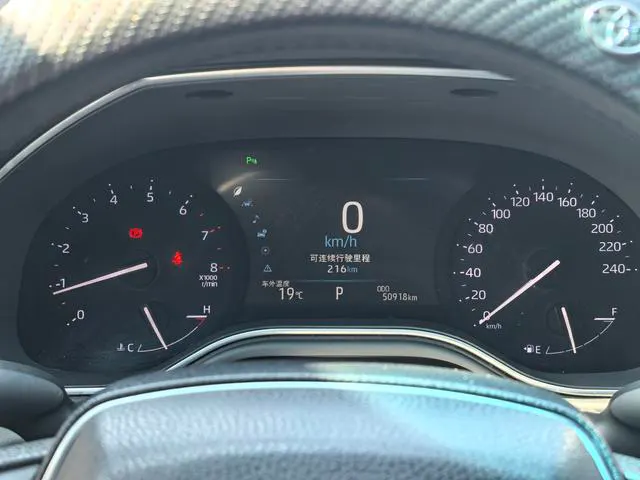 2019 Toyota Asian Dragon thumbnail 4