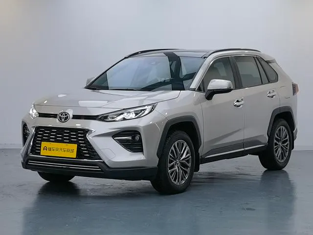 2023 Toyota Wildlander thumbnail 2