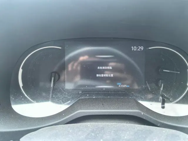 2021 Toyota RAV4 thumbnail 5