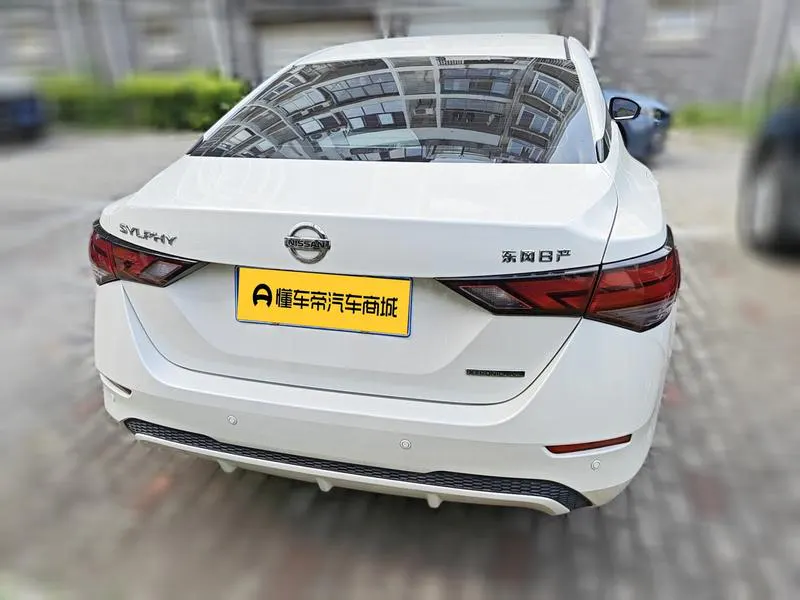 2020 Nissan Sylphy thumbnail 6