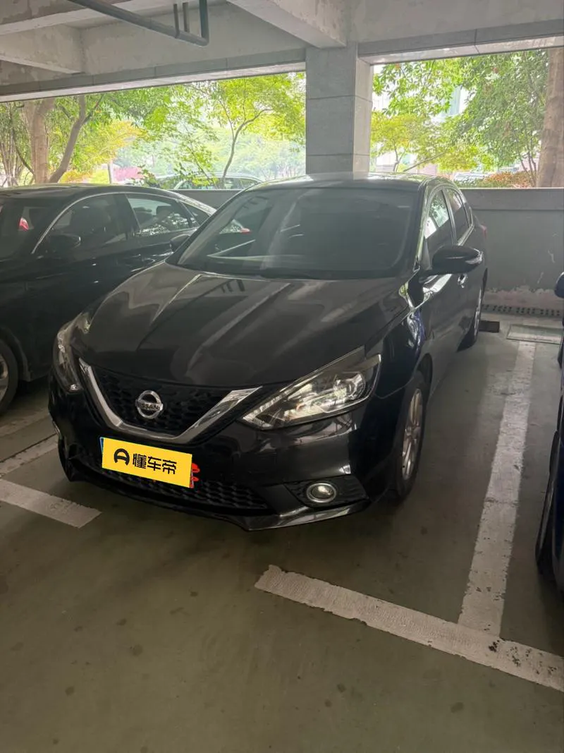 2018 Nissan Sylphy thumbnail 2