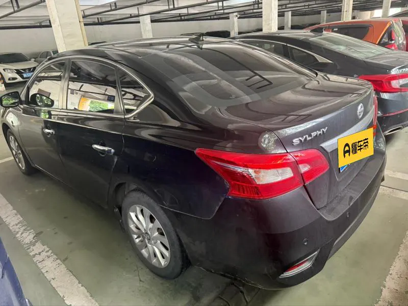 2018 Nissan Sylphy thumbnail 3