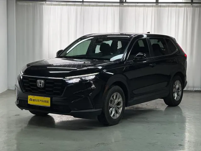 2023 Honda CR-V thumbnail 2