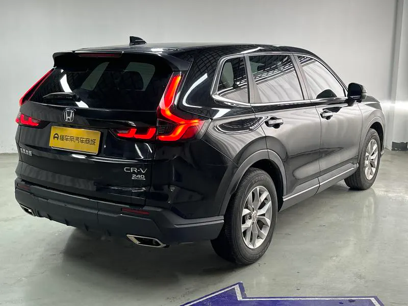 2023 Honda CR-V thumbnail 8