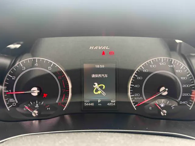 2018 Haval H4 thumbnail 5