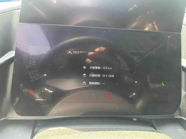 2022 Haval Dawg thumbnail 4