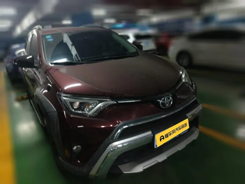 2019 Toyota RAV4 thumbnail 4