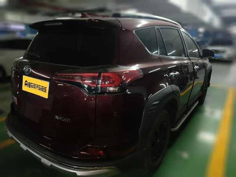 2019 Toyota RAV4 thumbnail 5