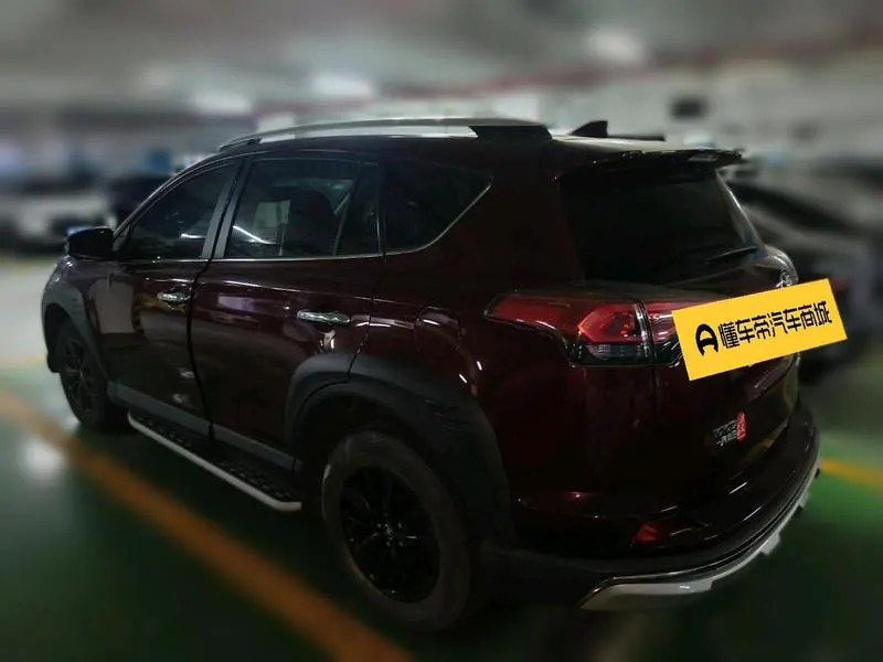 2019 Toyota RAV4 thumbnail 7