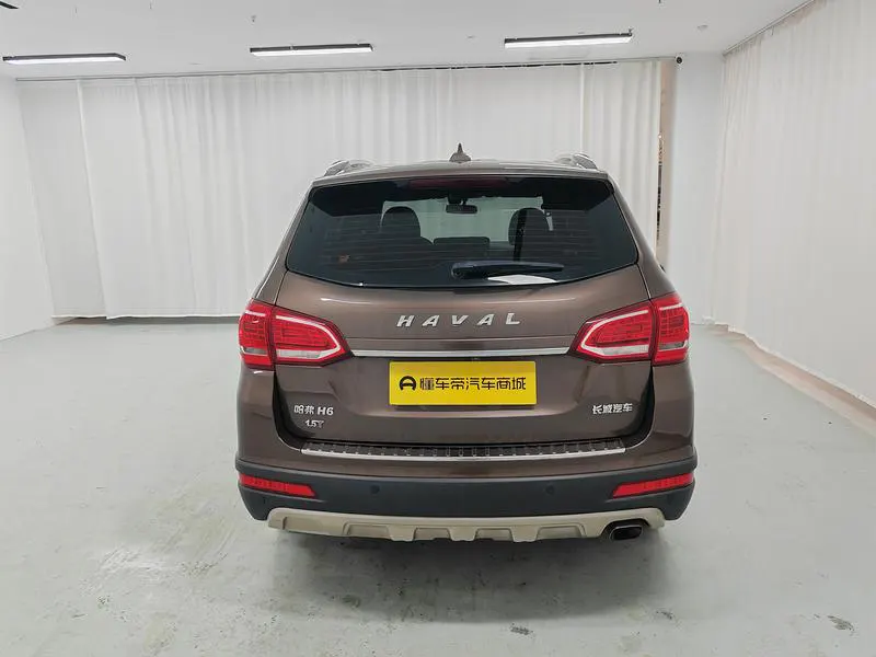 2015 Haval H6 thumbnail 7