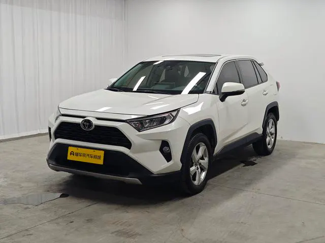 2020 Toyota RAV4 thumbnail 2
