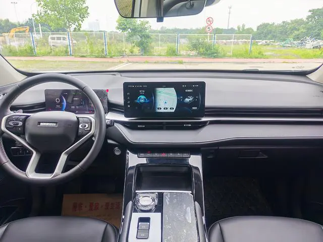 2022 Haval H6 thumbnail 4