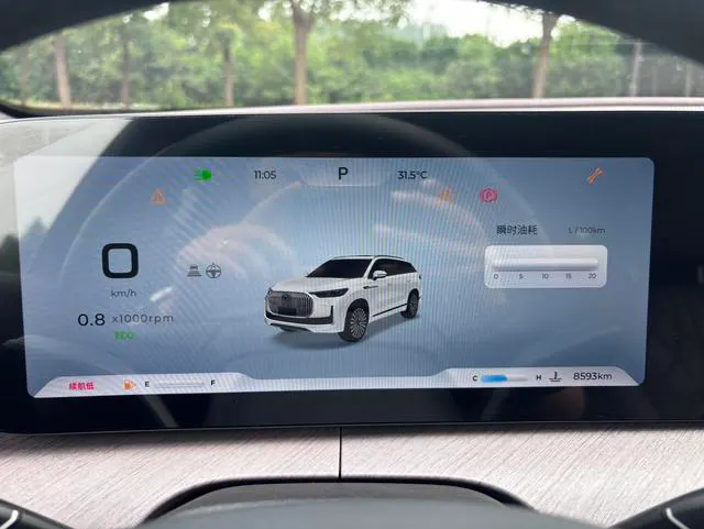 2025 Chery Tiggo 9 thumbnail 5