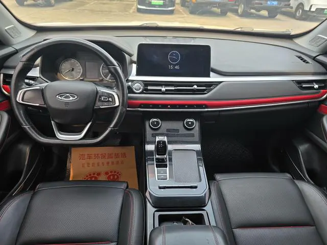 2020 Chery Tiggo 7 thumbnail 4