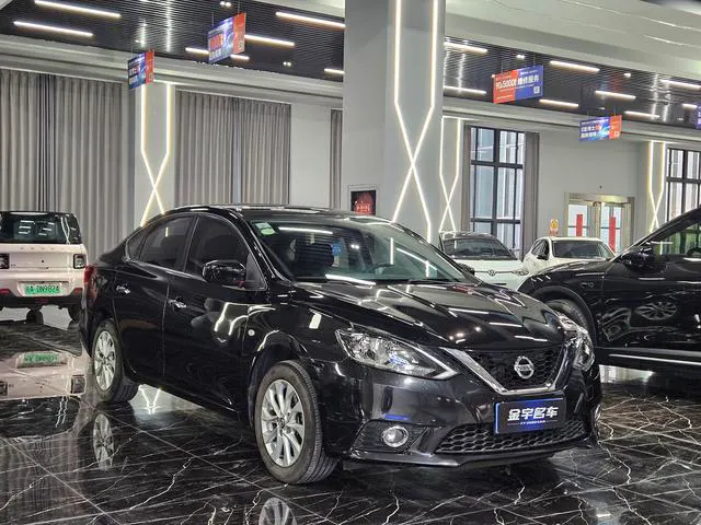 2021 Nissan Sylphy thumbnail 3
