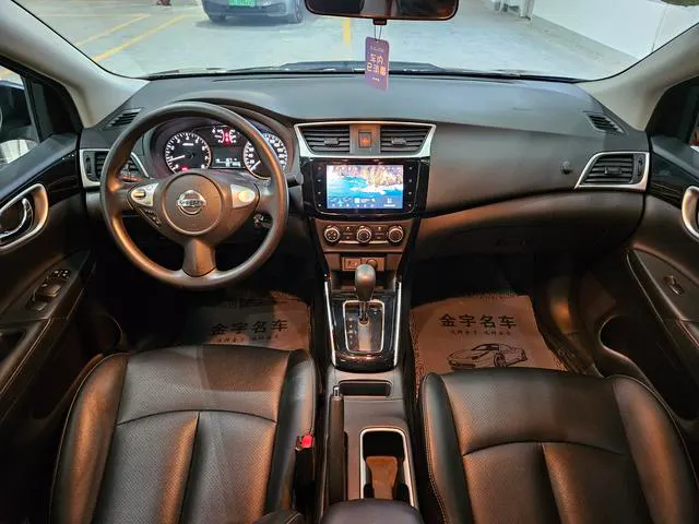 2021 Nissan Sylphy thumbnail 4