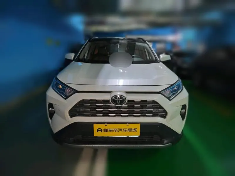 2020 Toyota RAV4 thumbnail 3