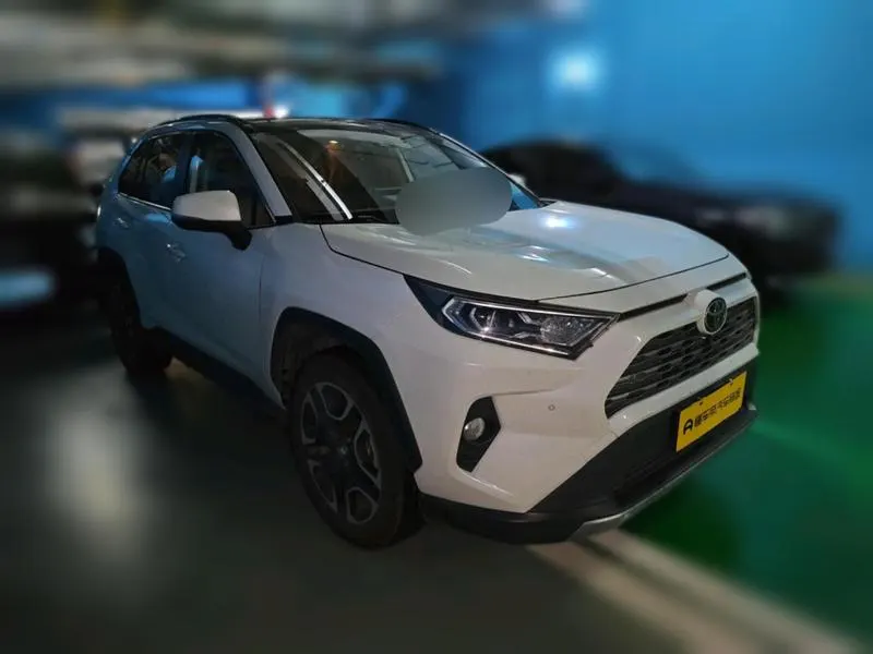 2020 Toyota RAV4 thumbnail 4