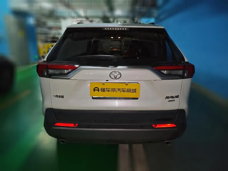 2020 Toyota RAV4 thumbnail 6