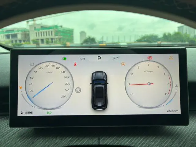 2025 Chery Tiggo 8L thumbnail 5