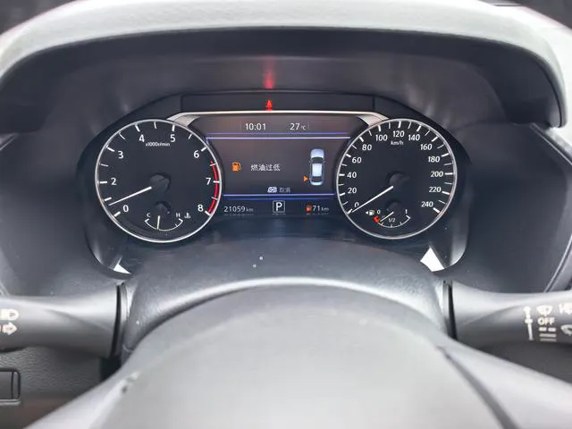 2022 Nissan Altima thumbnail 5