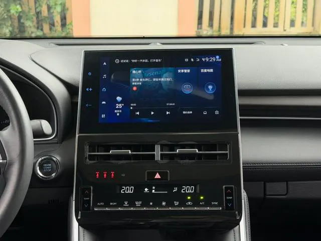 2023 Toyota Camry thumbnail 5