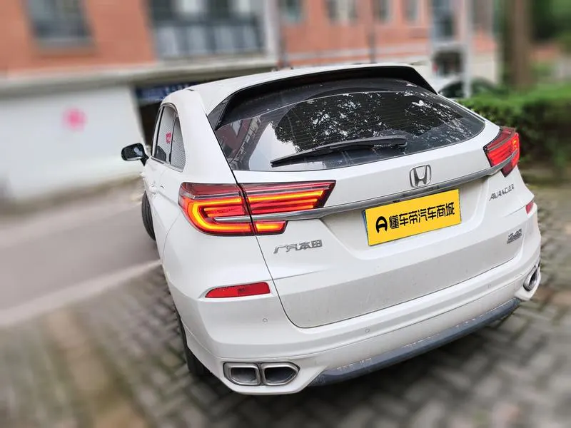 2020 Honda Avancier thumbnail 7