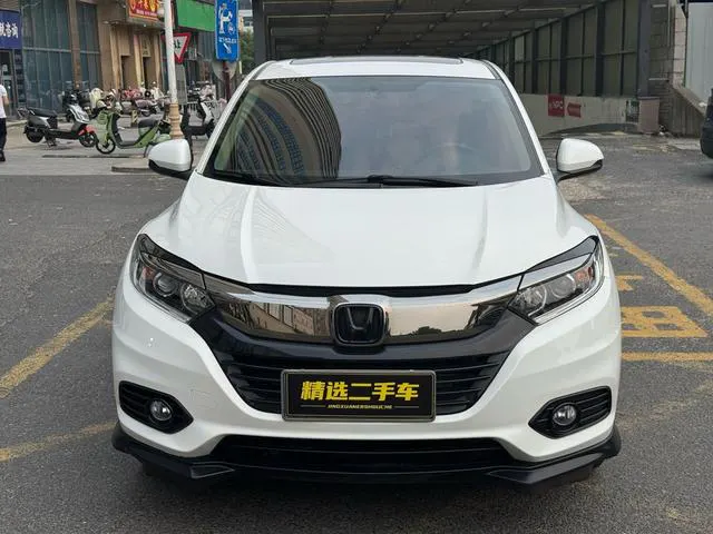 2020 Honda Vezel thumbnail 2
