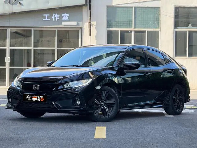 2020 Honda Civic photo 1